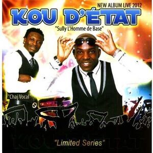 Kou D'Etat - Kou D'etat  CD